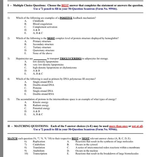 multiple answers examples